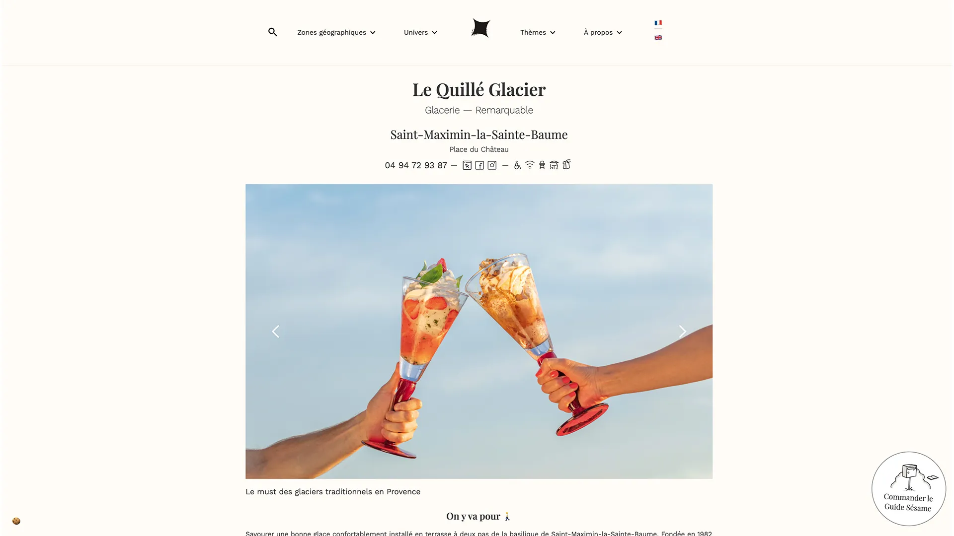 Le site du Guide Sésame, sur ordinateur
